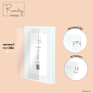 ReadyFrame กรอบรูป 3x4นิ้ว กรอบรูปโพลารอยด์ Photo Frame Size 3x4 Inch Polaroid Picture Frame