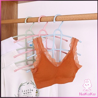 NKK ไม้แขวนเสื้อ ก้างปลา ไม้แขวน 3 ชั้น  Portable Hanger