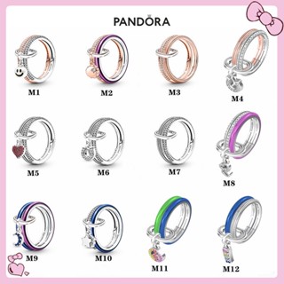 Pandora ชุดเครื่องประดับ แหวนเงิน รูปราชินี Me Meteor ความรักนิรันดร์ สีรุ้ง สําหรับผู้หญิง m1022