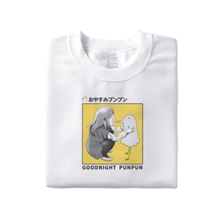 เสื้อยืด | เสื้อยืด | ฝันดีนะ | เสื้อยืด ลายการ์ตูน | Goodnight Pun สําหรับเวลาแรก