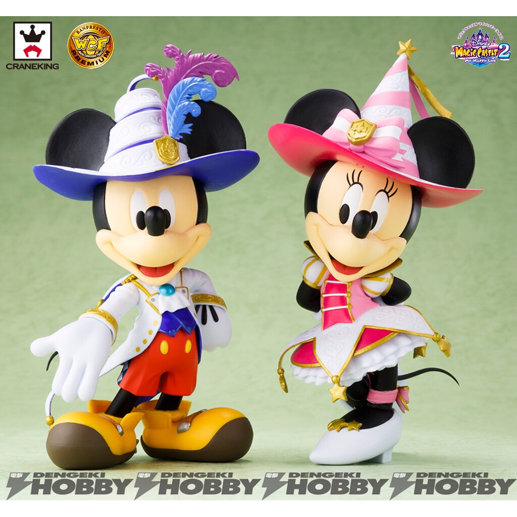 Mickey & Minnie Mouse Magic Castle ของแท้ JP - WCF Premium Banpresto [โมเดล Disney] (2 ตัว)