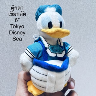 ตุ๊กตา เข็มกลัด Sail Away Donald Duck เป็ด โดนัลดั๊ก ในเรือ ป้าย Tokyo Disney Sea หายาก ราคาในเว็บตามหา แพงมาก ขนาด6”