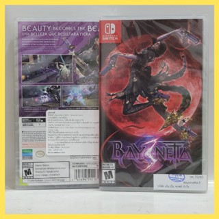 Switch : Bayonetta 3 Standard Edition (R1/ASIA)(EN)