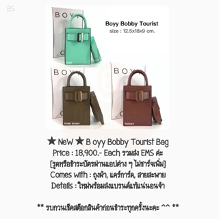 ★ NeW ★ B oyy Bobby Tourist Bag