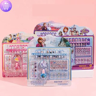 🔥【จัดส่งด่วน】🔥Nail Art Toys Girls Favorite Princess Nail Polish Baby Nail Polish Nail Sticker Set