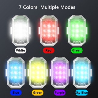 【พร้อมส่ง】โคมไฟ Led 7 สี ไร้สาย ใช้แบตเตอรี่ กันน้ํา คุณภาพสูง สําหรับรถจักรยานยนต์ โดรน