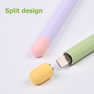 เคสดินสอ ซิลิโคนนิ่ม กันลื่น กันตก พร้อมฝาปิดปากกา สําหรับ Apple Pencil 2 1 Case 1st 2nd