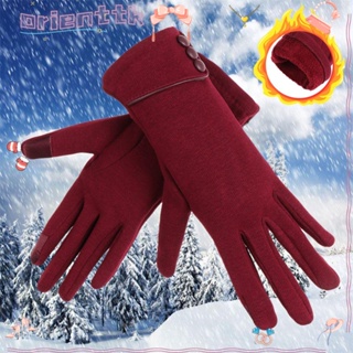 Orienttk 1 Pair Fashion Touch Screen Gloves Graceful Winter Warm Windproof Skiing Accessories