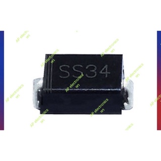 SS34 SMA SMD 1N5822 DO-214AC ไดโอด Schottky พร้อมส่ง ราคาต่อตัว  🙏รับสั่งสินค้า และจัดหาสินค้า