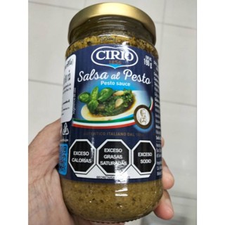 Cirio Pesto  Salsa Al Pesto ซอส เพสโต้190กรัม ราคาพิเศษ