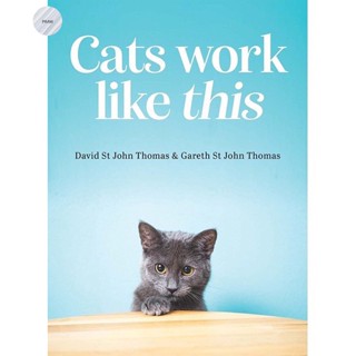 CATS WORK LIKE THIS (Hardcover)