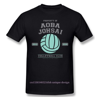 มาใหม่ เสื้อยืดผ้าฝ้าย แขนสั้น พิมพ์ลายอะนิเมะวอลเลย์บอล Haikyuu Aoba Johsai สําหรับผู้ชาย 2022