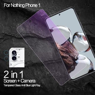 Nothing Phone 1 ฟิล์มกระจกนิรภัยกันรอยหน้าจอ ป้องกันแสงสีฟ้า สําหรับโทรศัพท์ 2 in 1