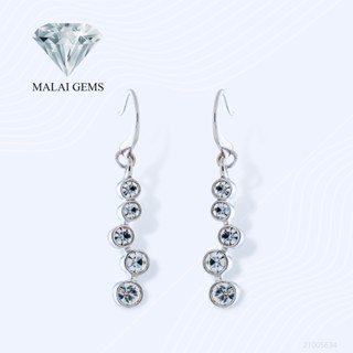 Malai Gems ต่างหูเพชร ต่างหูเพชรห้อย เงินแท้ Silver 925 เพชรสวิส CZ เคลือบทองคำขาว รุ่น 21005634 แถมกล่อง