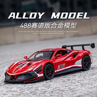 โมเดลรถยนต์ Ferrari 488 สเกล 1/32 ของเล่นสะสม สําหรับเด็ก