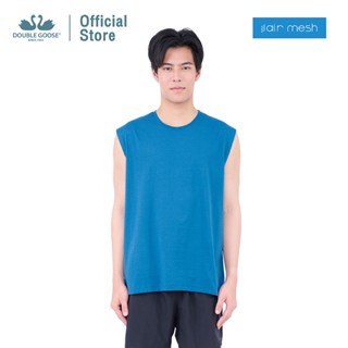 ห่านคู่ เสื้อแขนกุด Air Mesh นุ่มสบาย ไม่ร้อน ระบายอากาศ 2 เท่า