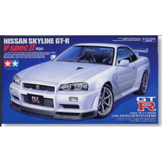 (เหลือ1ชิ้น) 24258 1/24 skyline GT R V-specII (R34)