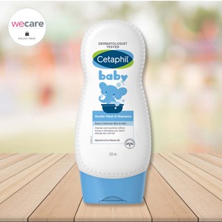 Cetaphil Baby Gentle Wash &amp; Shampoo 230ml เซตาฟิล เบบี้ เจนเทิล วอช แอนด์ แชมพู ครีมอาบน้ำ สระผม