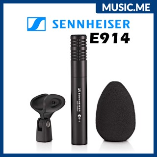 ไมโครโฟนคอนเดนเซอร์ Sennheiser E 914 I ผ่อน0% นาน10เดือน