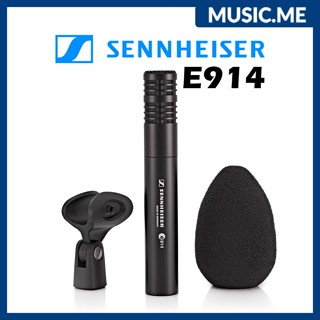 ไมโครโฟนคอนเดนเซอร์ Sennheiser E 914 I ผ่อน0% นาน10เดือน