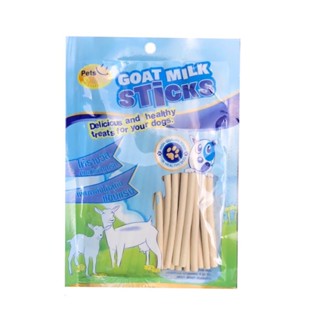 นมแพะ Goat Milk Sticks แท่งนมแพะ ขนมสุนัข 70G