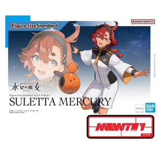FIGURE-RISE STANDARD SULETTA MERCURY