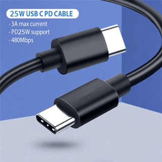 ชาร์จเร็ว USB C to USB C สายชาร์จ 25W A14 A54 A34  A80 S10 S9 A13 A23 A33 A53 A52S A52 A73 S22+ S22Ultra S21+ S21Ultra