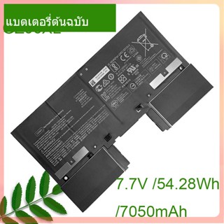 จริง Laptop แบตเตอรี่ GZ06XL 7.7V /54.28Wh For Spectre Folio 13-ak HSTNN-IB8J L08543-1C1 13-ak000 Series Notebook