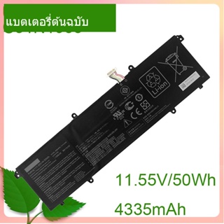 Original Laptop Battery 0B200-03580200 C31N1905 11.55V/ For VivoBook S14 M433 S433 S433FL S15 S533 S533EQ Series