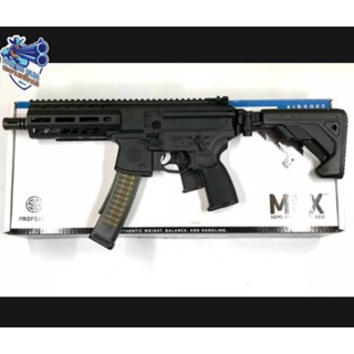 ของเล่น SIG MPX บอดี้โลหะ