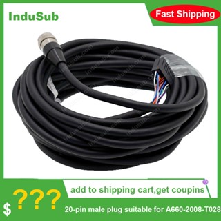 A660-2007-t364#L08 สายเคเบิล 20-pin ปลั๊กตัวผู้ สําหรับ A660-2008-T028 A660-2007-T364 8 ม.