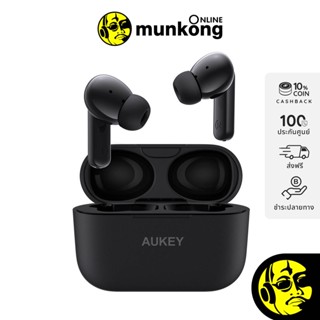 Aukey EP-M1NC หูฟังไร้สาย true wireless พร้อม ANC ในตัว