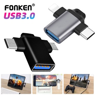 Fonken 2 In 1 อะแดปเตอร์การ์ดรีดเดอร์ OTG Micro USB Type C iOS ตัวผู้ เป็น USB 3.0 ตัวเมีย อเนกประสงค์