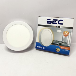 โคมไฟ ดาวน์ไลท์ Downlight ติดลอย BEC LED วงกลม ขอบขาว 840lm สีวอร์ม แสงส้ม 12W Wine-O