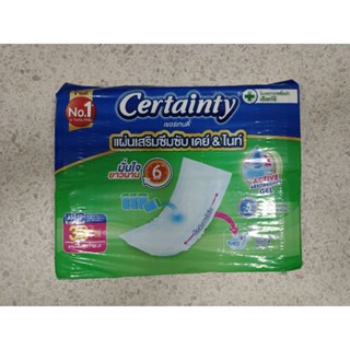 ขาย 350.- รวมส่ง แผ่นเสริมซึมซับ certainty ราคาพิเศษทักแชท