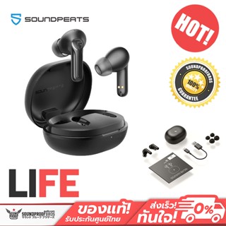 หูฟังบลูทูธ Soundpeats LIFE BT 5.2 Black หูฟัง หูฟังไร้สาย True wireless In-Ear