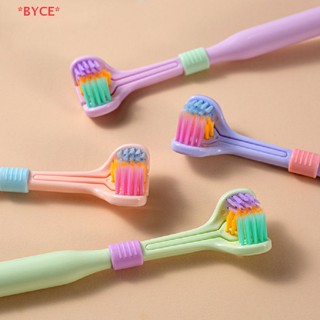 Byce&gt; แปรงสีฟัน ขนแปรงนุ่ม สามด้าน สําหรับผู้ใหญ่ ใหม่