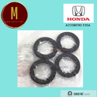 ซีลเบ้าหัวเทียน ยางเบ้าหัวเทียน HONDA F20A H22A ACCORD 90 ฮอนด้า PRELUDE VTEC (ชุด 4 ตัว) (SP609) ยี่ห้อ ERISTIC