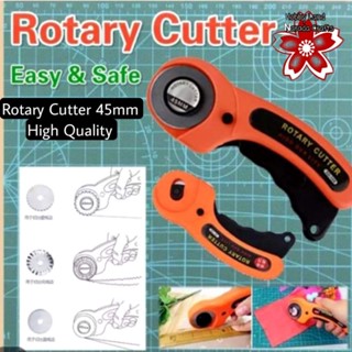 Rotary Cutter 45mm โรตารี่ คัตเตอร์ วงกลม ขนาดใหญ่45มม ตัดผ้า หนัง กระดาษ กลิ้งตัด แข็งแรง ทนทาน ชิ้นละ150บ