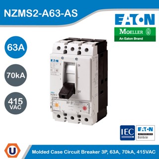 EATON Molded Case Circuit-Breaker (MCCB) 3P, 63A, 70kA ที่ 415VAC รหัส NZMS2-A63-AS สั่งซื้อได้ที่ร้าน Ucanbuys