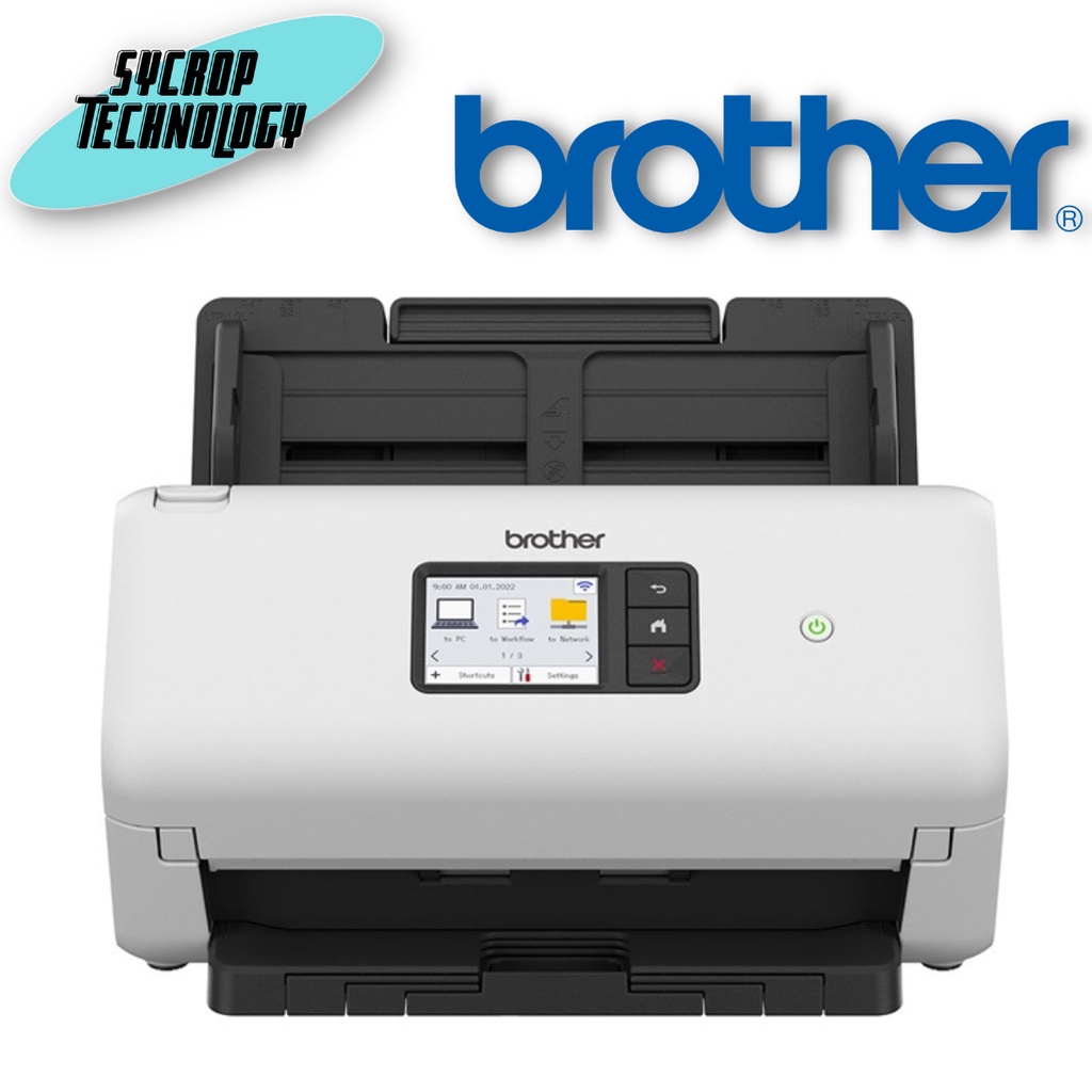 เครื่องสแกนเอกสาร Brother ADS-3300W  ประกันศูนย์ เช็คสินค้าก่อนสั่งซื้อ