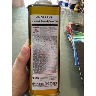 ทินเนอร์ ยูรีเทน กาแลนท์ Galant Urethane Thinner T45