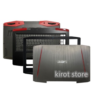 Kirot ใหม่ ฝาครอบแผงหน้าจอ LCD ด้านข้าง ตัว C 15.6 นิ้ว สําหรับ ACER Aspire VX5-591G-58AX VX15 N16C7