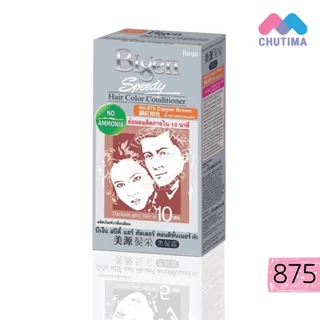 สีย้อมผม ปิดผมขาว บีเง็น สปีดี้ แฮร์ คัลเลอร์ คอนดิชันเนอร์ ไม่มีแอมโมเนีย Bigen Speedy Hair Color Conditioner