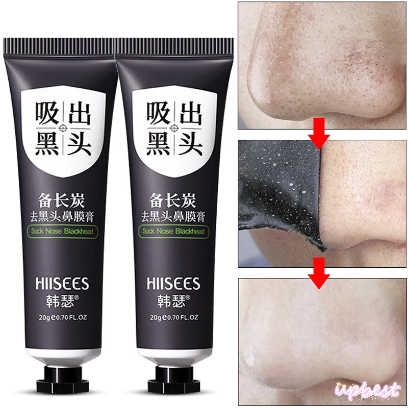 ♕Facial Blackhead Remover Mask Cream Deep Clean Shrink Pores Acne Black Head Removal Nose Cleansing Skin Care Black Peel Off Mask Gel 20G
