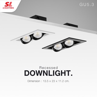 SL LIGHTING | Recessed Downlight โคมไฟดาวน์ไลท์ แบบฝังฝ้าทรงสี่เหลี่ยม 2 ช่อง ปรับหน้าได้ MR16 GU5.3 รุ่น SL-6-577-2