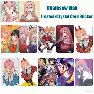 Ag1 สติกเกอร์ ลายอนิเมะ Chainsaw Man Sch สําหรับติดตกแต่งบัตรประจําตัวนักเรียน รถบัส ออฟฟิศ 10 ชิ้น