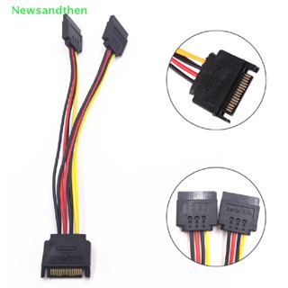 Newsandthen SATA II Hard Disk Power 15Pin SATA Male To 2 Female 15Pin Power Extension Cable Nice