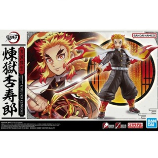 Demon Slayer Model Kit Kyojuro Rengoku ลิขสิทธิ์แท้ Bandai สินค้าเป็นของใหม่ยังไม่ประกอบ มีพร้อมส่ง