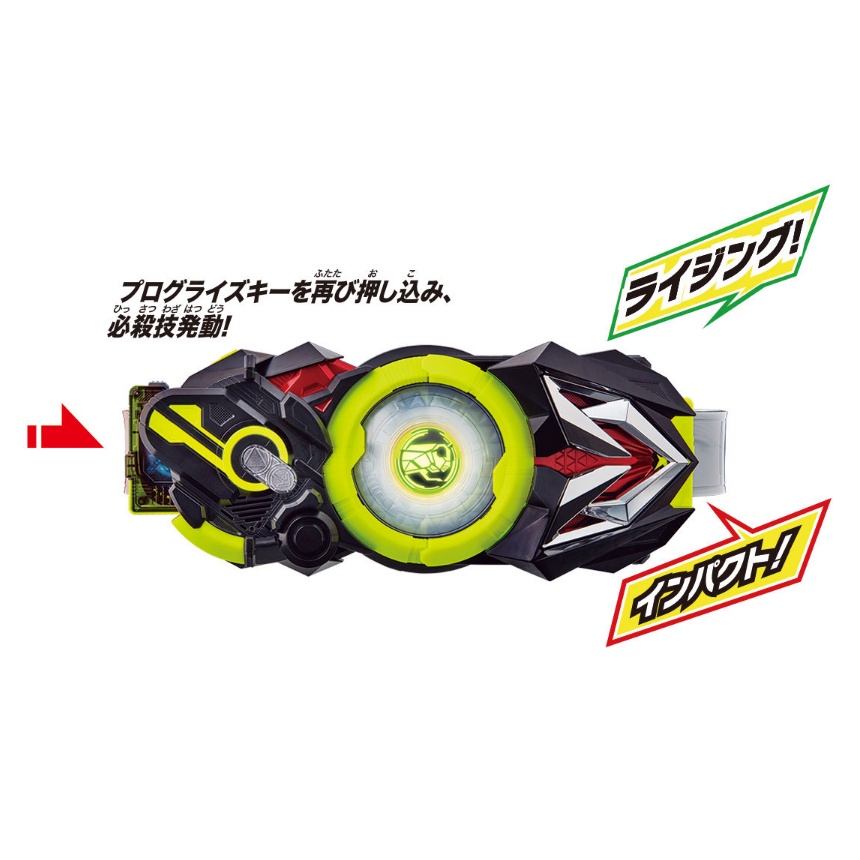 DX Zero One Driver เข็มขัดไรเดอร์ ไรเดอร์ มาสไรเดอร์ ซีโร่วัน เซโร่วัน ...